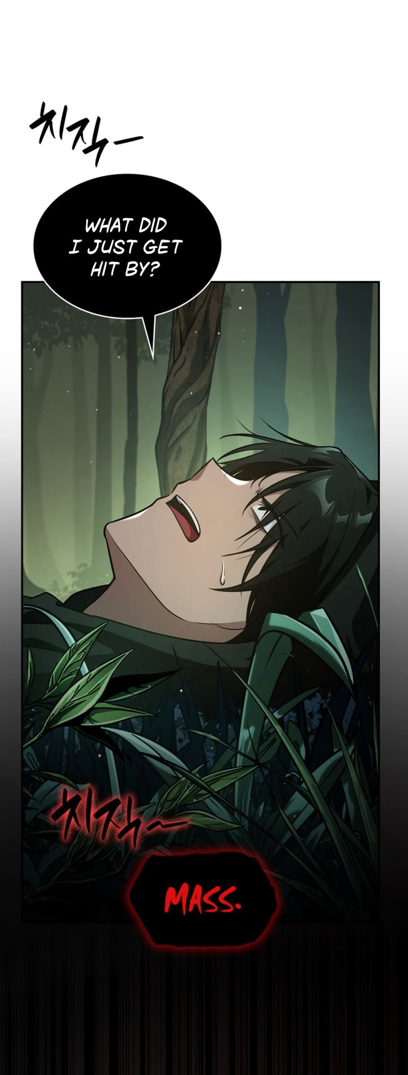 Infinite Mage, Chapter 74 image 13